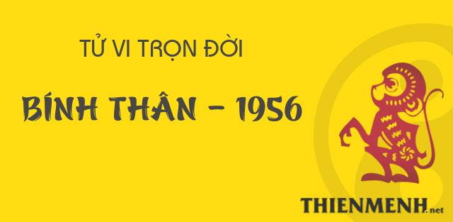 Xem tử vi trọn đời 12 con giáp