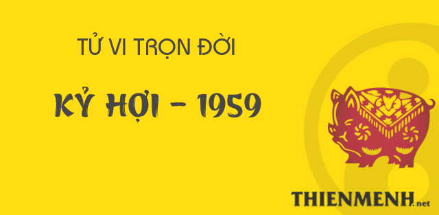 Xem tử vi trọn đời 12 con giáp