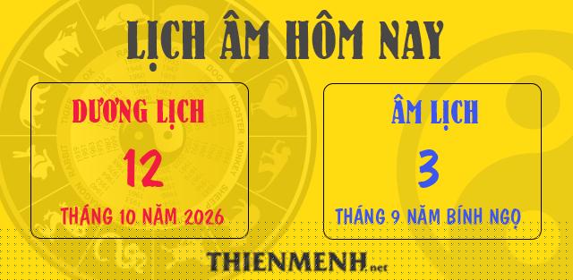 Lịch âm - ngày 12/10/2026