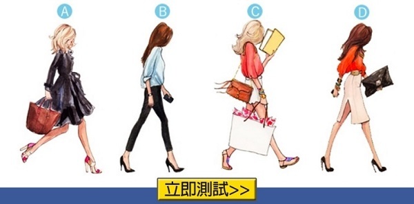 Với người ấy, bạn là mẫu người phù hợp để yêu hay để cưới?