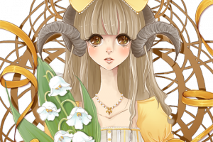 Bạch Dương Và Những Điều Bạn Chưa Biết