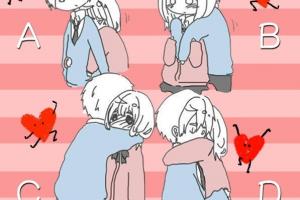 Crush, người ấy nể phục điều gì nhất ở bạn?