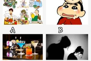 Món quà tinh thần mà bạn được thượng đế ban tặng là gì?