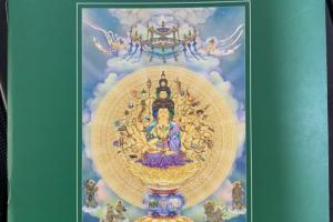 Kinh Phổ Môn - Kinh Cầu An Tiếng Việt - Hòa Thượng Thích Trí Tịnh