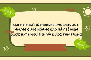 Sao Thủy Trỗi Dậy Trong Cung Song Ngư: Những Cung Hoàng Đạo Này Sẽ Kiếm Được Rất Nhiều Tiền Và Được Tôn Trọng